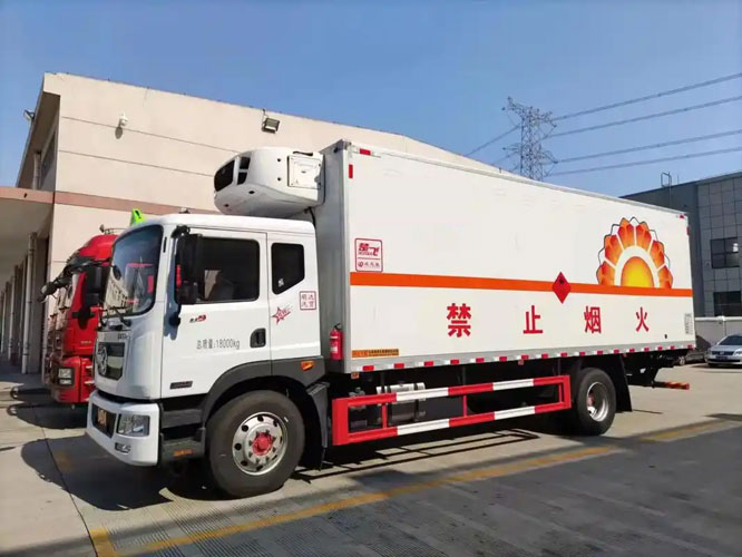 安福危险品托运